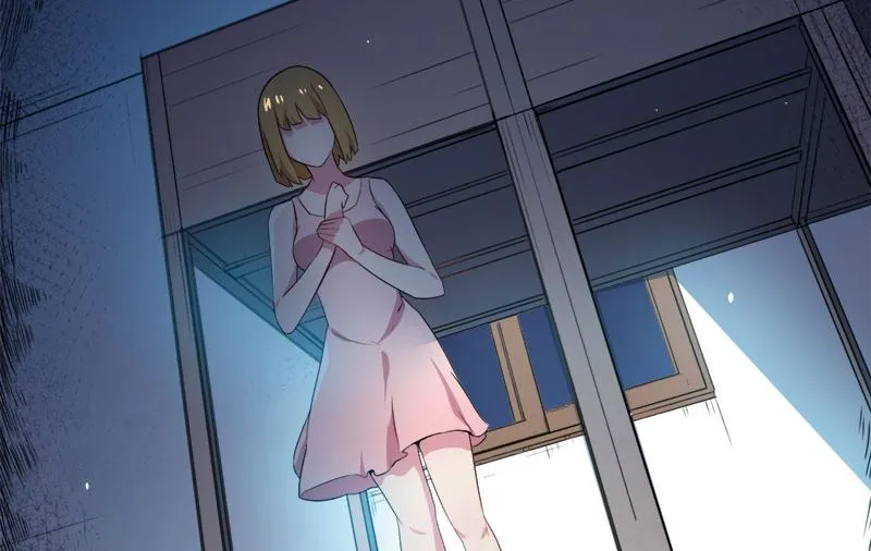 007娘子你脸红了 第16页
