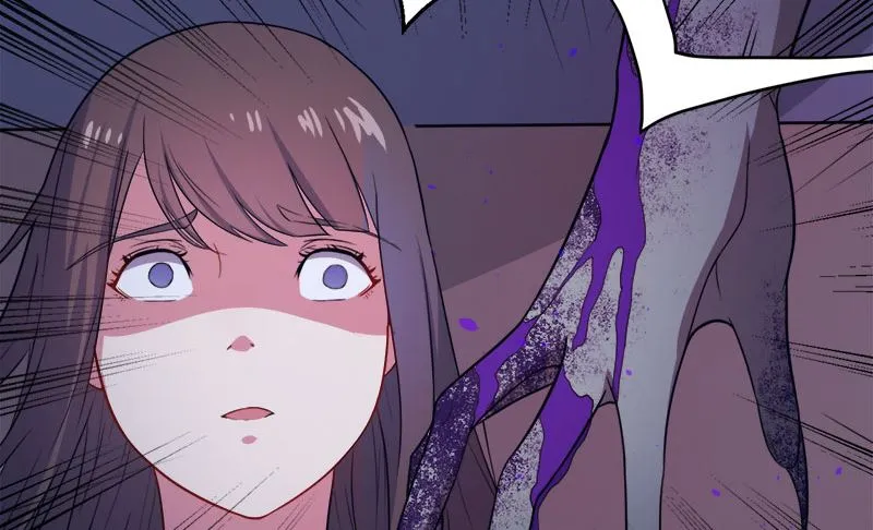 008娘子别怕 第16页
