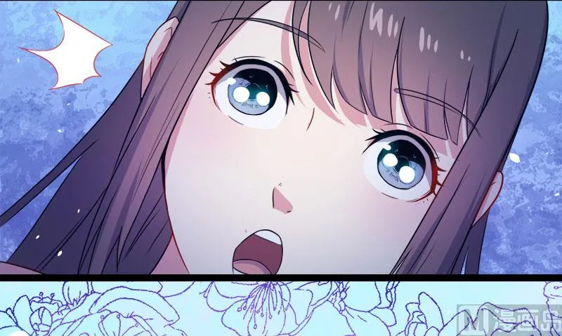 008娘子别怕 第21页