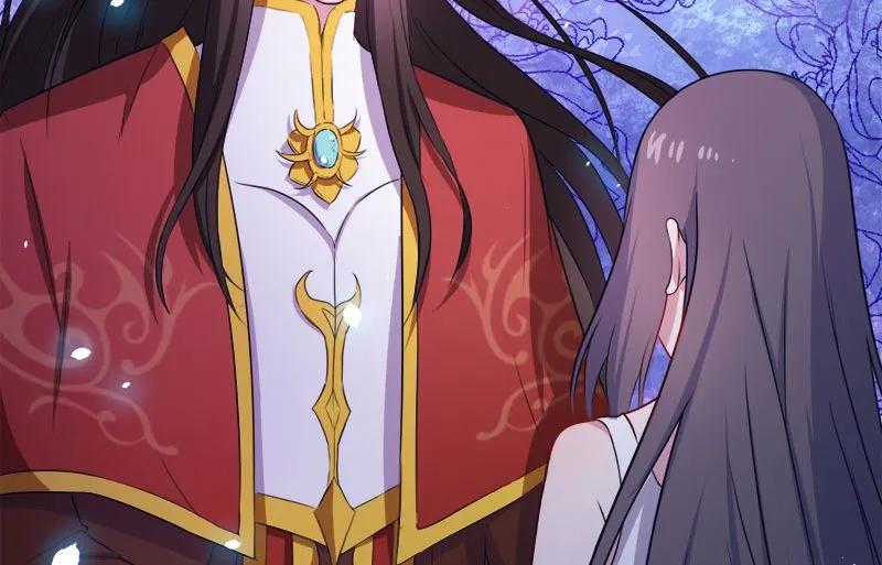 008娘子别怕 第23页