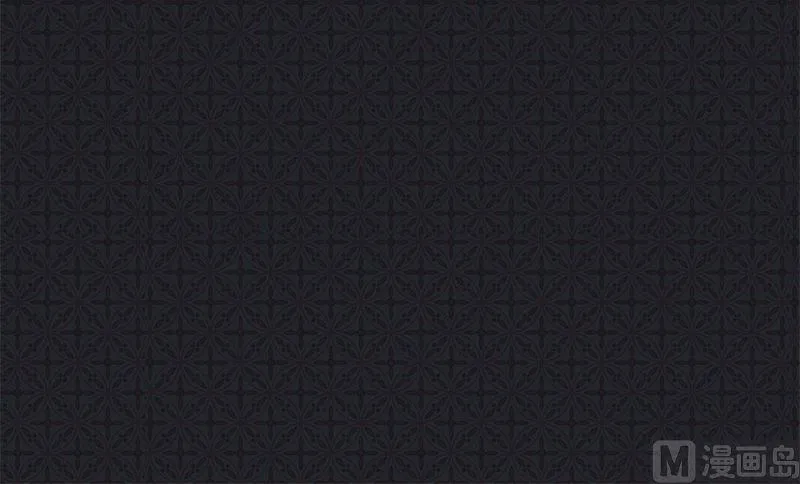 008娘子别怕 第54页