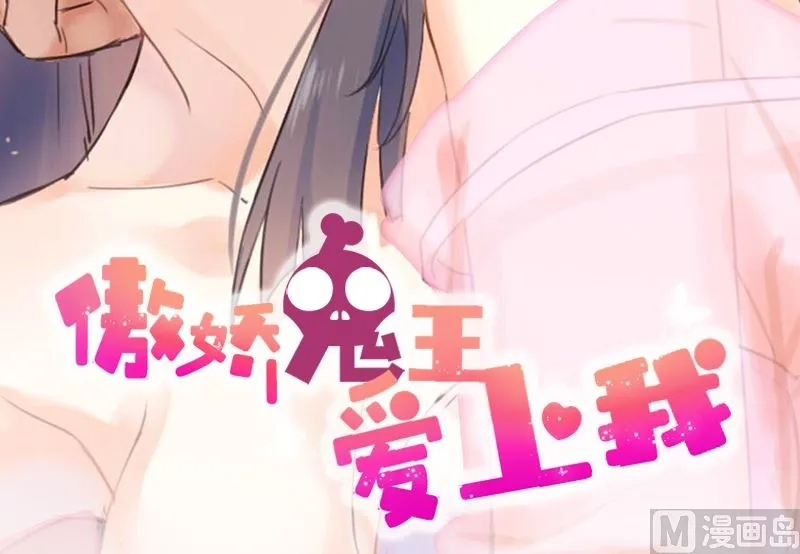 009陈晓美的往事 第3页