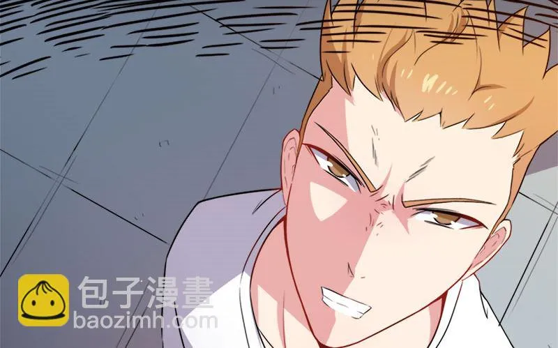009陈晓美的往事 第25页