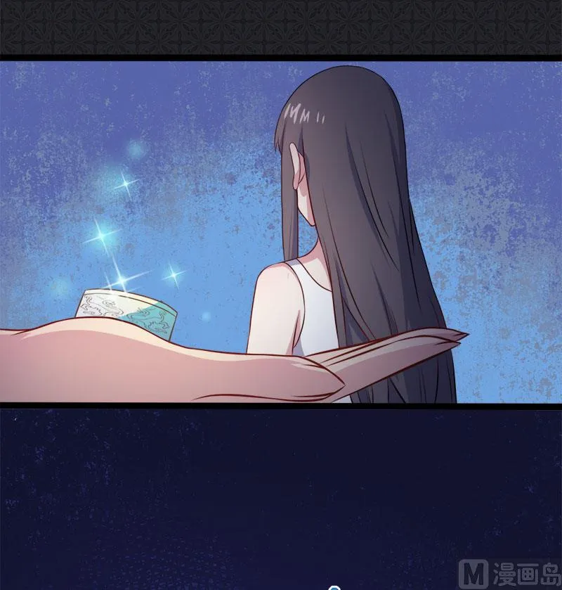 009陈晓美的往事 第37页
