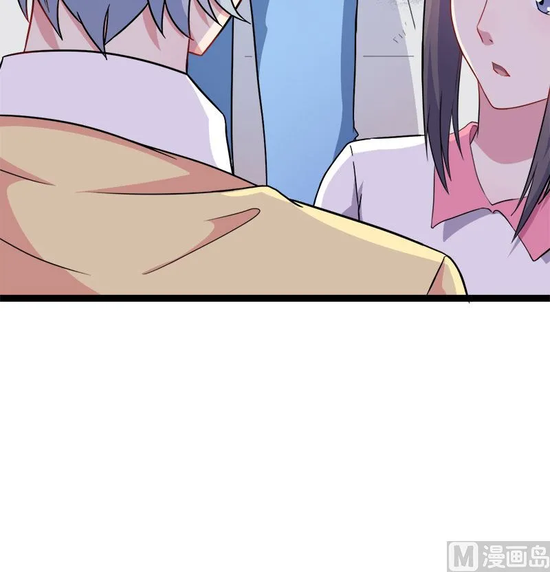 010诡异的李萧 第22页