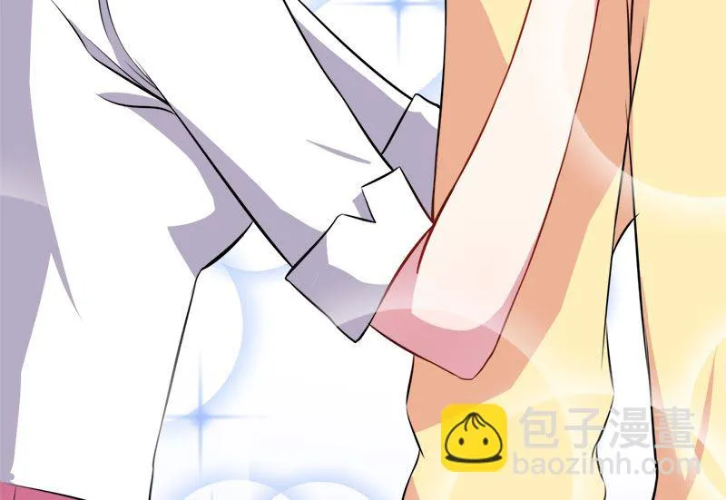 010诡异的李萧 第50页