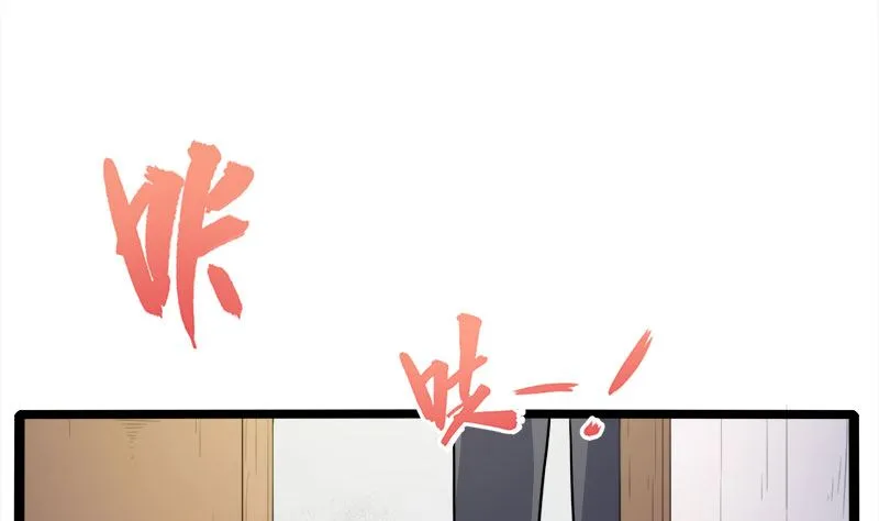 011奇怪的女厕所 第17页