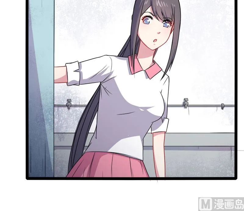 011奇怪的女厕所 第25页