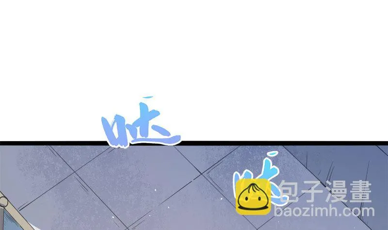 011奇怪的女厕所 第26页