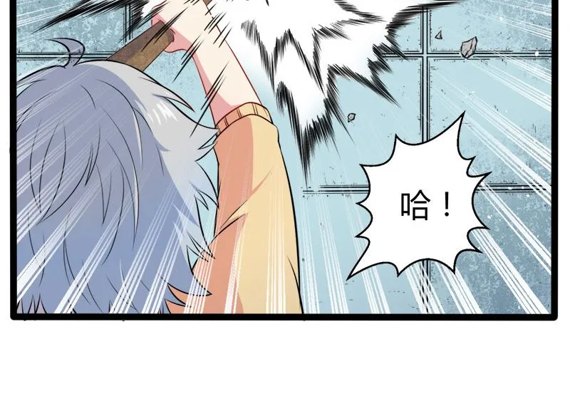 011奇怪的女厕所 第53页