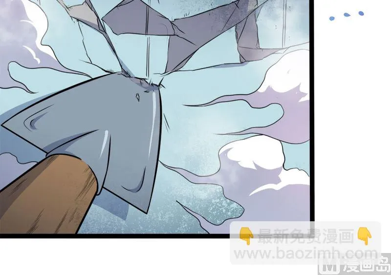 011奇怪的女厕所 第55页