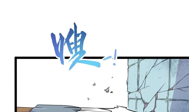 011奇怪的女厕所 第56页