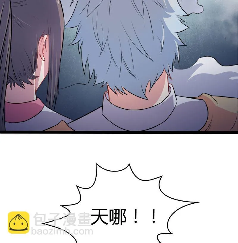 011奇怪的女厕所 第62页