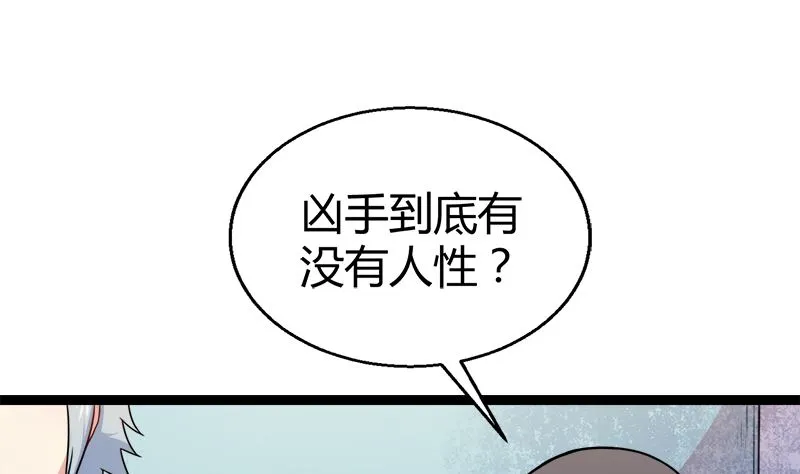 011奇怪的女厕所 第65页
