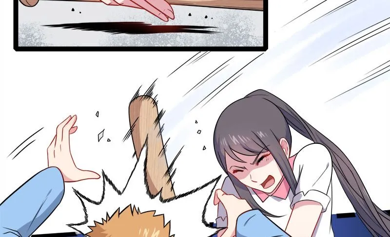 013领证结婚 第11页