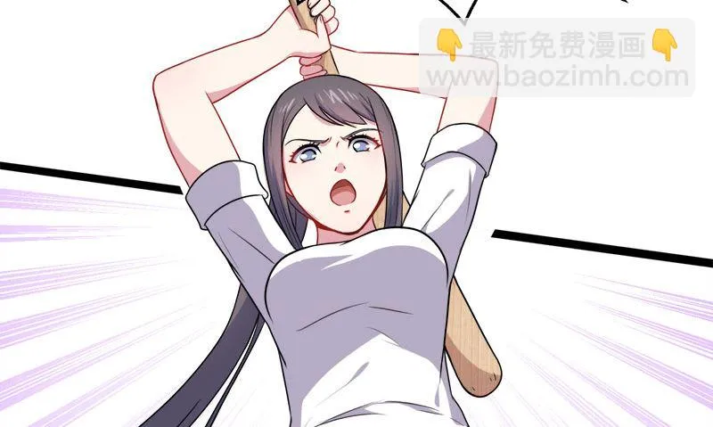 013领证结婚 第14页