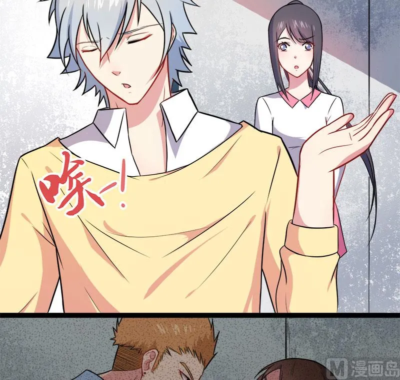 013领证结婚 第22页
