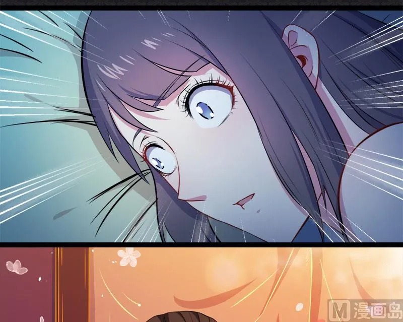 013领证结婚 第36页