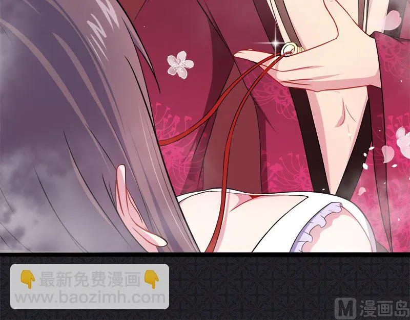 013领证结婚 第42页