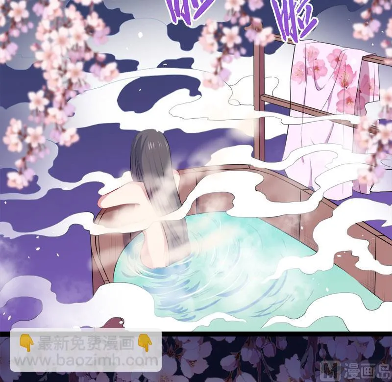 014万众迎娶 第11页