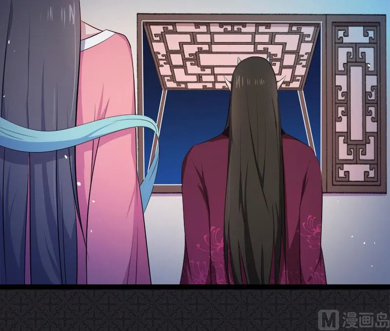 014万众迎娶 第14页