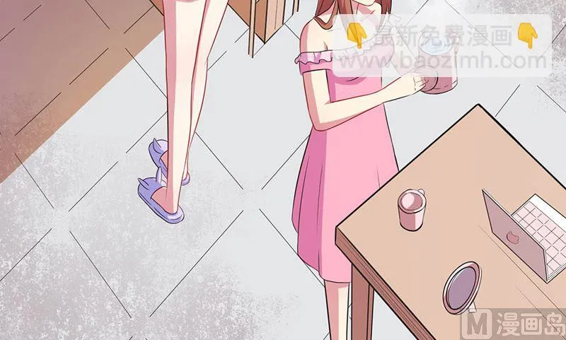 014万众迎娶 第37页