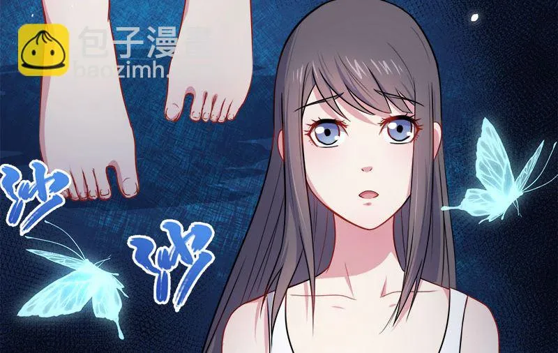 015危机再临 第6页