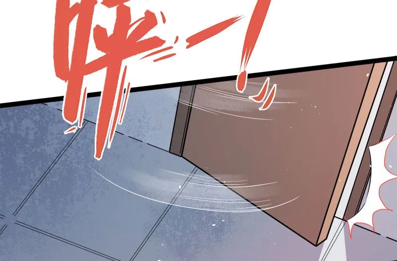 015危机再临 第25页
