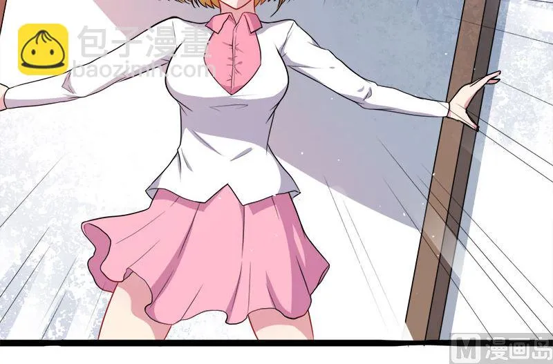 015危机再临 第27页