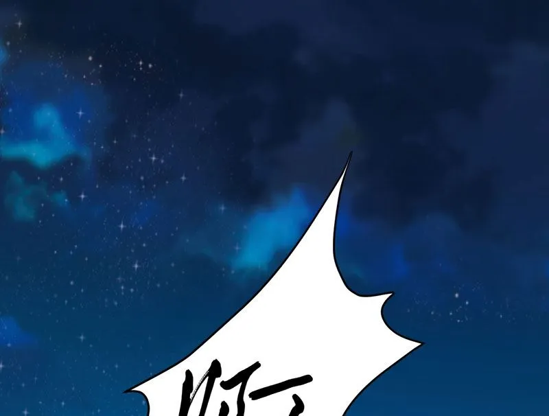 016宿舍的全死了 第5页