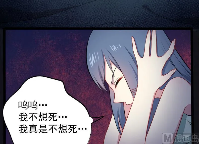 016宿舍的全死了 第9页