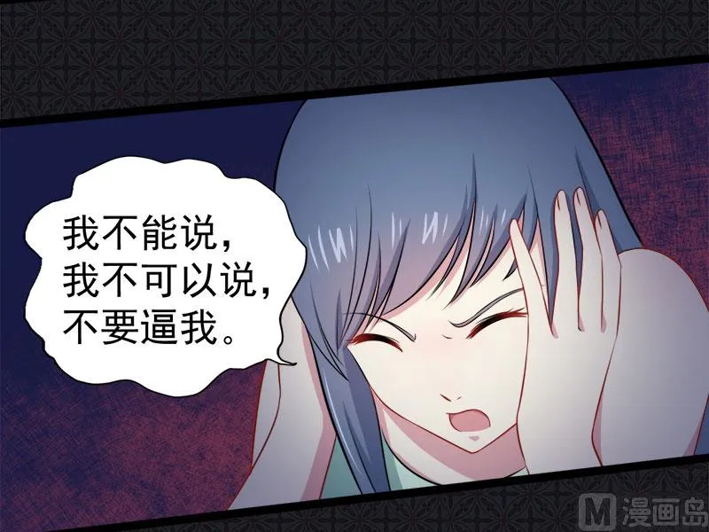 016宿舍的全死了 第11页