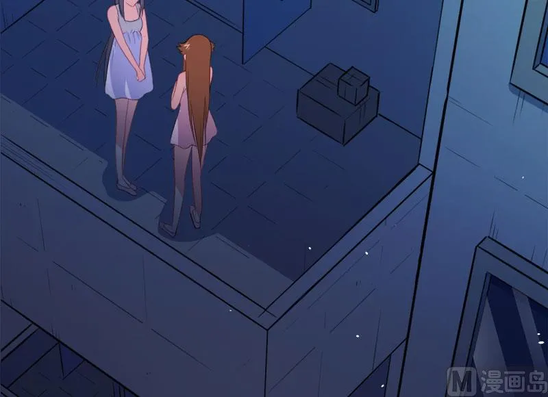 016宿舍的全死了 第14页