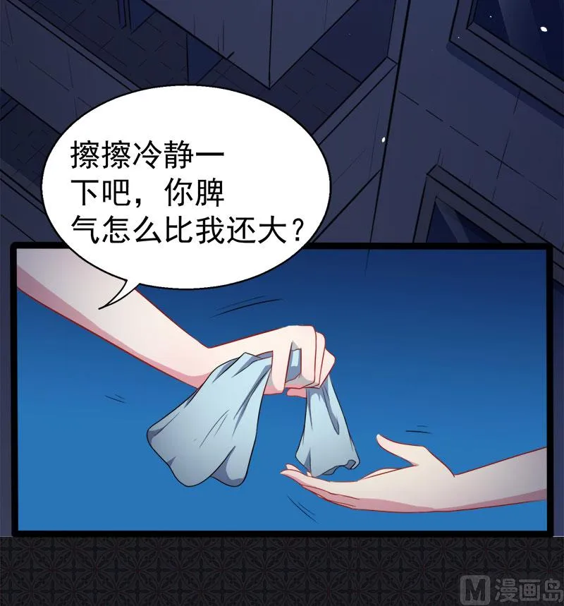 016宿舍的全死了 第15页