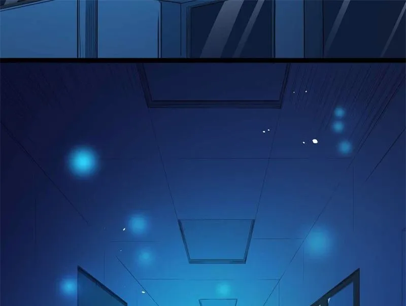 018杀人凶手 第24页