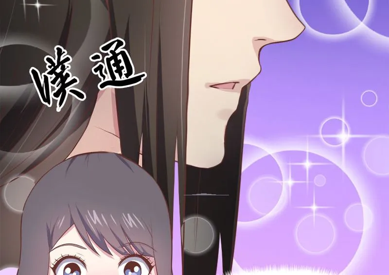 018杀人凶手 第42页