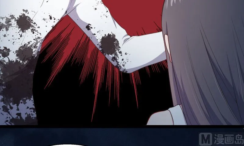 019凄惨的死因 第38页