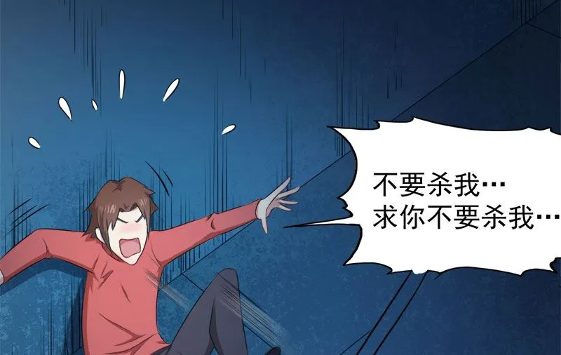 020李盛煜被抓 第32页
