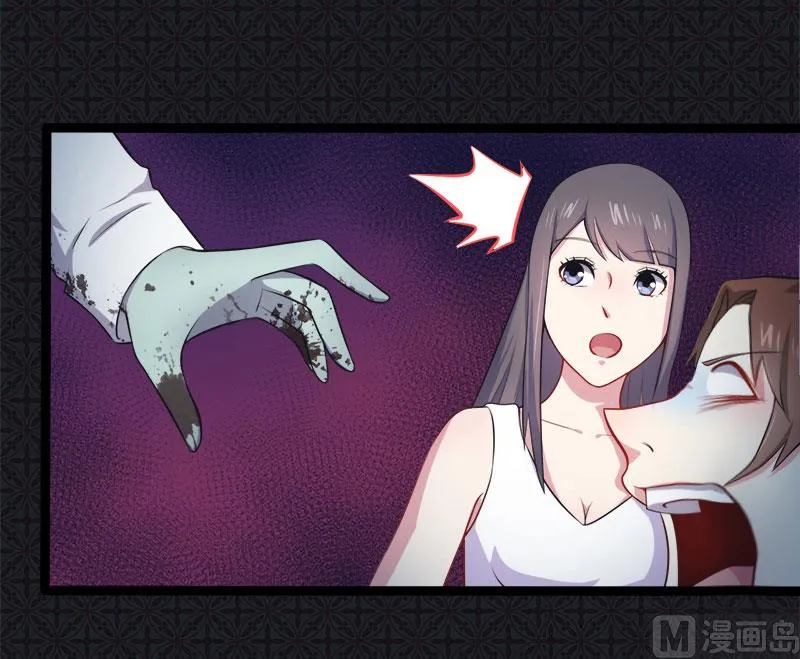 020李盛煜被抓 第39页