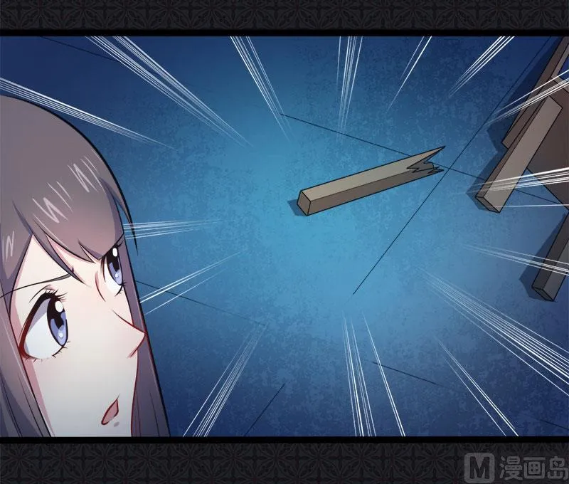 020李盛煜被抓 第40页