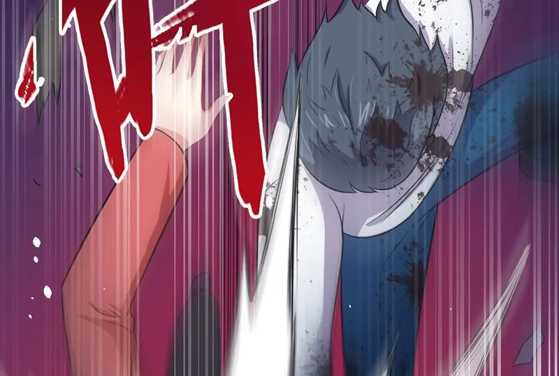 021背后之人 第15页