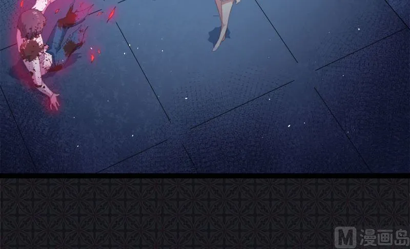 021背后之人 第36页