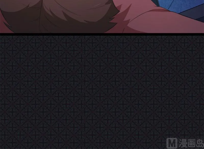 021背后之人 第51页