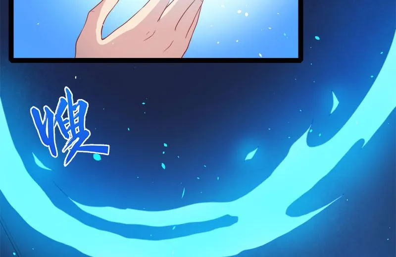 022傲娇 第5页