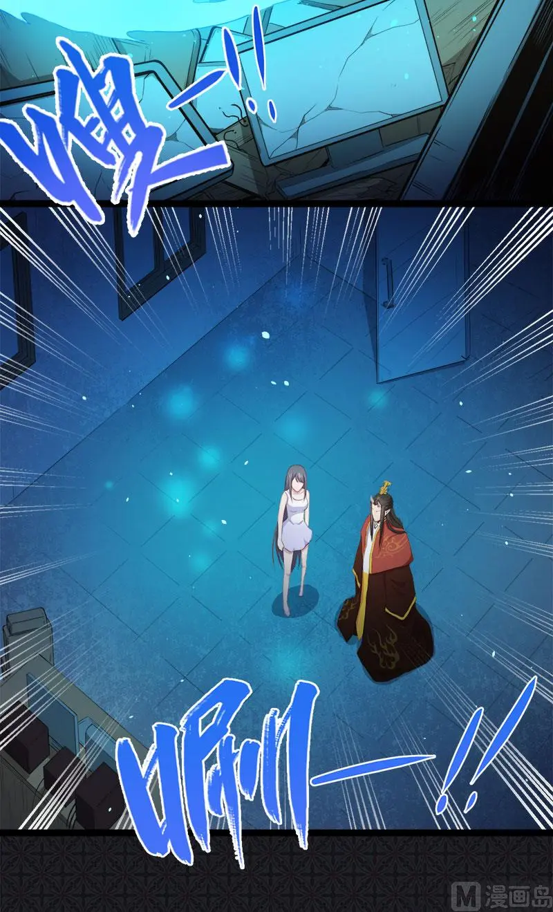 022傲娇 第7页