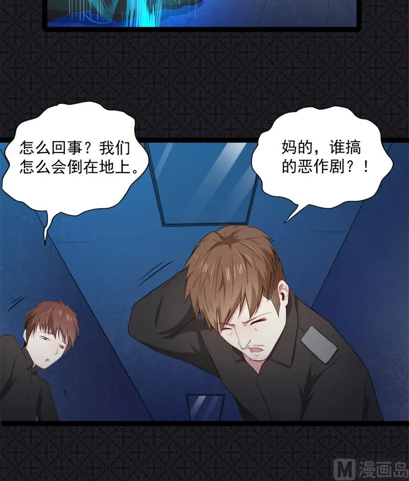 022傲娇 第10页