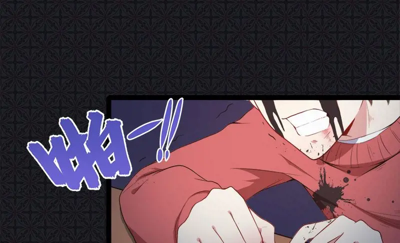 022傲娇 第11页