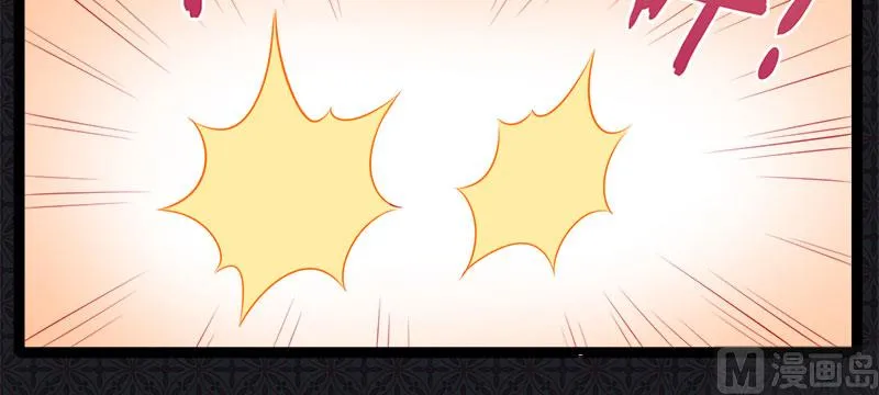 022傲娇 第21页