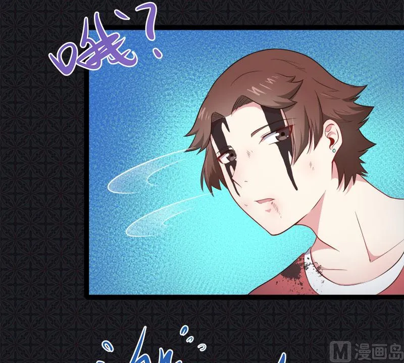 022傲娇 第24页