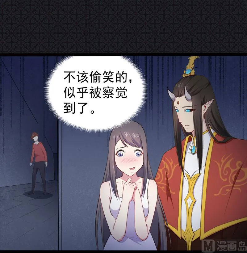 022傲娇 第26页
